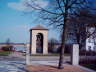 Friedensglocke
